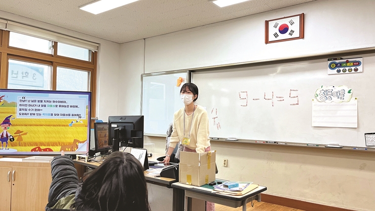 16-4 대견한 우리 딸